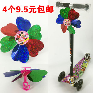 儿童滑板车风车配件塑料，七彩卡通风车，三轮四轮蛙式车童车自行车