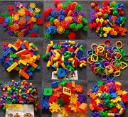 幼儿园方块积木圆形儿童桌面，早教塑料拼插方块，乐高益智玩具雪花片