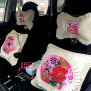 印花十字绣情侣抱枕一对客厅汽车用靠枕靠垫四件套简单枕头套
