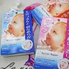  日本曼丹婴儿肌面膜补水保湿滋润透明质酸女士面膜贴5片装