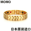 日本momo酸疼钛项圈男女款保健纯钛手环锗磁石手链磁性环金色