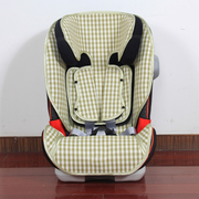 凉席适用宝得适britax百变骑士车载婴儿童安全座椅通用坐垫