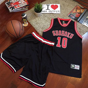 篮球服湘北10号樱木花道篮球，套装运动服队服定制订做红色黑色