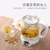 台湾宏惠汉方养生壶，加厚玻璃煮茶壶电热水壶，分体多功能煎药壶2l