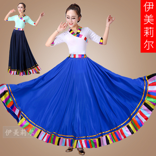 藏族广场舞服装女夏装 舞蹈服大摆长裙套装 长袖跳舞表演出服