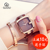 GUOU方形潮流时尚简约韩女士学生防水真皮带女表石英手表腕表