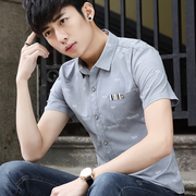夏季男士短袖寸衫青少年潮，衬衫免烫韩版修身休闲学生口袋半袖衬衣