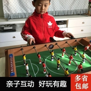 儿童玩具桌上足球机，男童桌式踢足球桌面双人对战男孩，亲子互动桌游