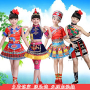 文山苗服装儿童少数民族服装演出服，云南贵州民族，舞蹈服广西三月三