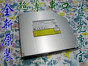  超薄串口 BD-ROM 3D 蓝光康宝 光驱 松下 UJ162 UJ162A