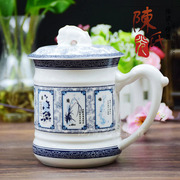 骨瓷龙型杯青花瓷创意陶瓷带盖泡茶大容量水杯办公室马克杯茶杯子