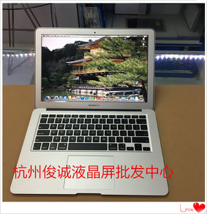 苹果macbookaira1369a1466md231232a1706a1708总成，笔记本屏幕