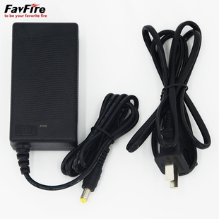 FavFire H85 氙气手电筒充电器 HID手电筒充电器 氙气灯 12.6V/2A