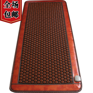 玉石加热沙发垫锗石托玛琳电气石，单双人(单双人，)床垫温控远红外垫美容床垫
