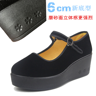 老北京布鞋女鞋松糕底高跟鞋，女单鞋加厚底，防水台工作鞋软底黑布鞋
