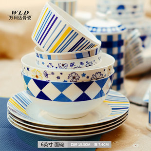 唐山正宗56头骨瓷餐具，套装爱琴海韩式家用碗碟，套装陶瓷餐具套装