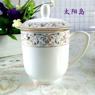 景德镇骨瓷茶杯子创意水杯带盖陶瓷器会议杯办公杯可定制logo