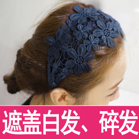 花朵头饰头箍