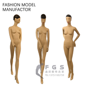 个性模特道具女全身服装店模特道具女橱窗展示塑料假人模特架女装