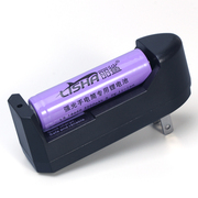 强光手电筒18650可充电3.7v锂电池大容量动力头灯，电芯小风扇4.2v