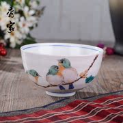 日本进口小瓷碗 九谷烧绣眼鸟陶瓷餐具 日式和风米饭碗儿童碗