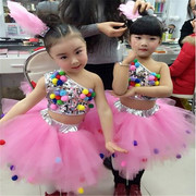 元旦女童演出服装儿童舞蹈舞台表演公主裙蓬蓬裙现代舞爵士亮