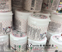 香港日本豆腐，の盛田屋豆乳，豆腐嫩白保湿面膜150g
