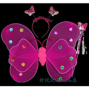 儿童蝴蝶翅膀三件套 天使棒 万圣节装扮天使翅膀女孩玩具演出道具