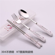 304不锈钢hellokitty陶瓷餐具筷子，勺子学生情侣便携餐具旅行盒装
