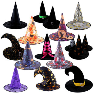 林芳万圣节舞会表演道具派对，弯帽子巫婆女巫师帽南瓜帽黑尖骷髅