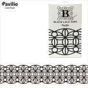 日本Pavilio蕾丝胶带 镂空胶带 异形胶带 50mm Black Leaf