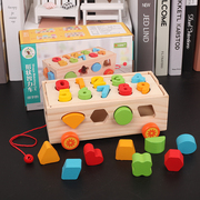 婴幼儿童早教益智玩具木制拖车形状，数字认知积木配对智力盒1-3岁
