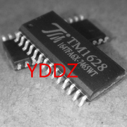 TM1628 SOP28 DVD LED驱动芯片 电磁炉IC 1628