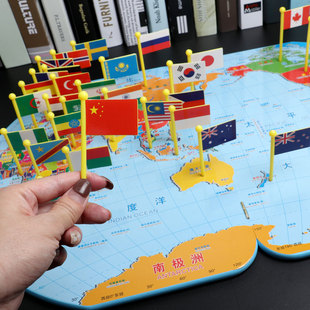 世界地图拼图儿童插旗木质玩具，3-4-6-7岁男女孩，宝宝地理认知教具