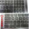 15.6寸华硕D540Y键盘保护贴膜P2540U笔记本VM520电脑VM591套VM592 x550v n551j VX50I X541S ZX60 FZ50 E502N