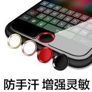 适用于苹果iphone78p5s6splushome键贴指纹，识别按键纯色贴纸