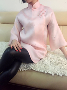 2016春秋 中式欧根纱粉色真丝斜襟手工钉珠上衣女装外套