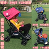 儿童伞车轻便可折叠婴儿推车1-3-6岁大童宝宝，加宽便携旅游手推车