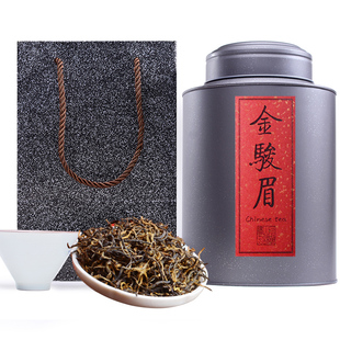新茶好品质武夷山金骏眉茶叶，浓香型桐木关金俊眉红茶500g散装罐装