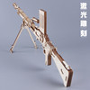 木头儿童组装拼插木制机模型军事武器3D立体拼图男孩子益智玩具