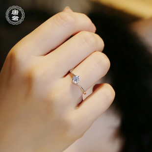 唐奢925纯银二爪d色莫桑石钻戒(石钻戒)仿真钻石求订婚结婚戒指女小众设计