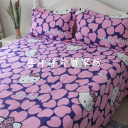 喜羊羊家纺卡通可爱紫Kitty纯棉老粗布床单/被套/床笠/枕套可定制