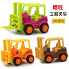 惯性叉车玩具工程车起重车升降搬运货车模型儿童益智仿真玩具车
