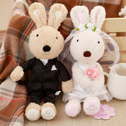 可爱白色婚纱款砂糖兔毛绒玩具，太子兔情侣，公仔结婚婚车头娃娃礼物