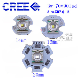 美国科锐CREE XRE Q5 3W LED强光手电筒灯泡灯珠 白黄红蓝 铝基板