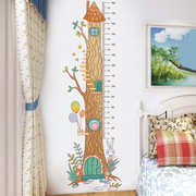 儿童房间身高墙贴纸装饰树屋幼儿园，班背景墙壁画自粘测量身高墙贴