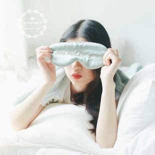 新品！小瑕疵双面真丝男女护眼罩桑蚕丝遮光透气睡眠柔软调节