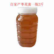 枣花蜜2斤山西省吕梁市临县黄河滩(黄河滩)枣花蜜，农家土蜂蜜2斤一瓶
