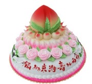 定制新鲜生日水果蛋糕北京上海广州深圳哈尔滨送三层蛋糕3层