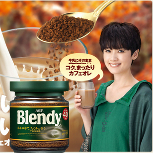 日本进口agf blendy速溶黑咖啡纯咖啡粉提神咖啡醇和瓶装80g